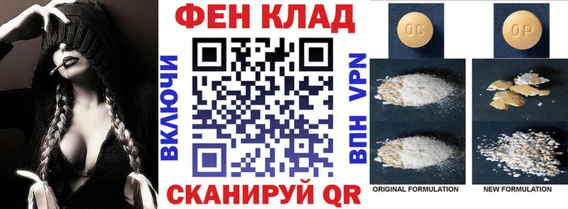 Амфетамин Розовый blacksprut сайт Красноуфимск