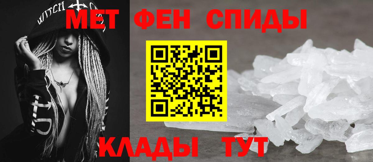 Красноуфимск  omg ONION  Вход с VPN  Amphetamine Premium  Amphetamine 