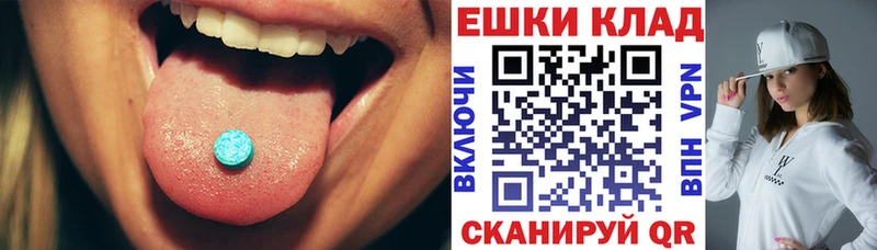 площадка формула  где найти   Красноуфимск  Ecstasy бентли 