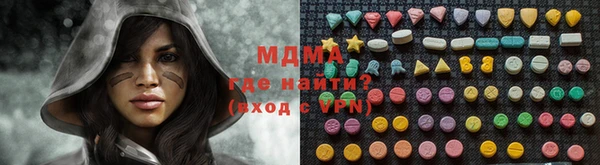 spice Алексин