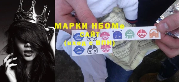 гашиш Алексеевка
