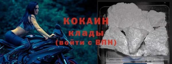 марки lsd Абинск