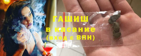 марки lsd Абинск