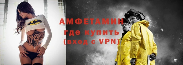 винт Абдулино