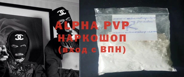 прущая мука Россошь