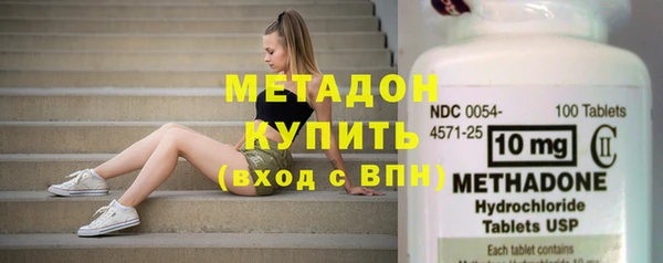 прущая мука Рославль