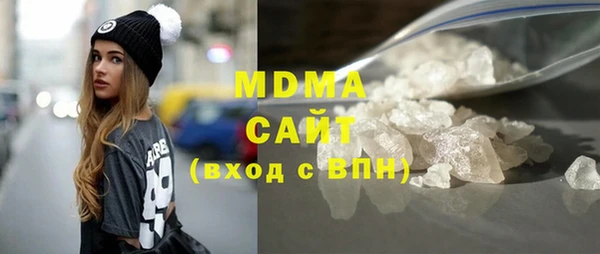 MESCALINE Алзамай