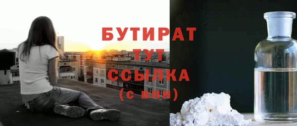 винт Абдулино