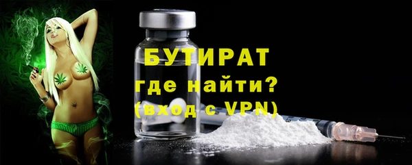 винт Абдулино