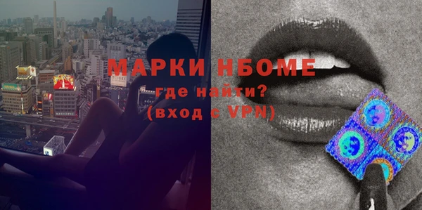 гашиш Алексеевка