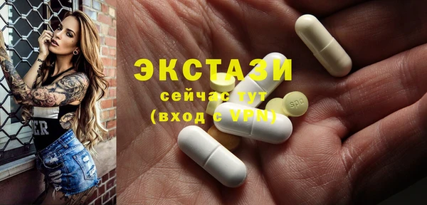 марки lsd Абинск