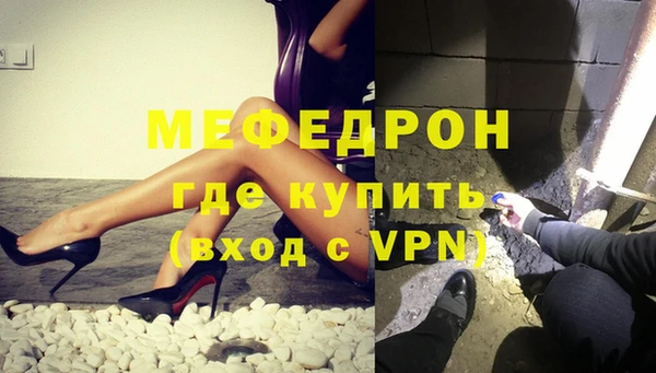 винт Абдулино