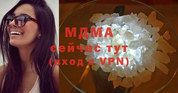 винт Абдулино
