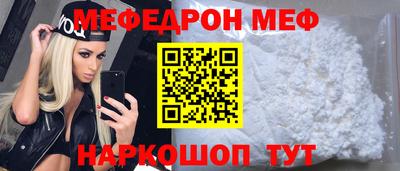 СК Волжский