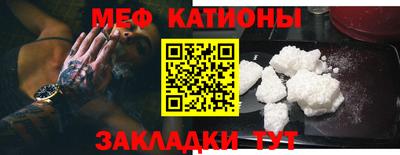 твердый Волжск