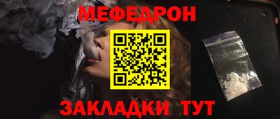 твердый Волжск