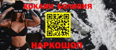 твердый Волжск