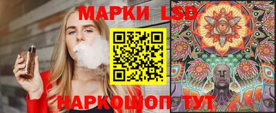твердый Волжск