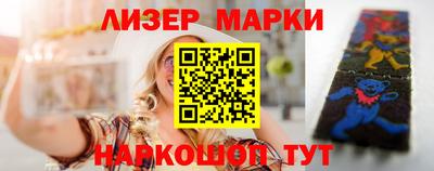 СК Волжский