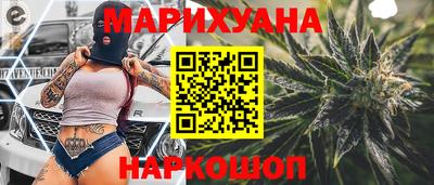 твердый Волжск