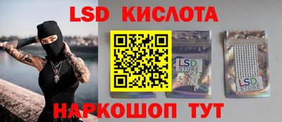 СК Волжский