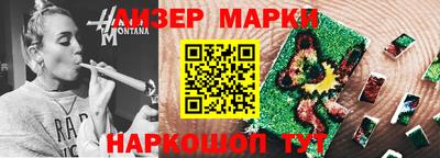 твердый Волжск