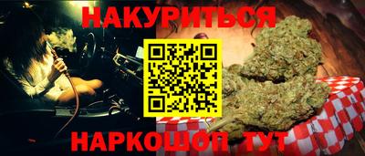СК Волжский