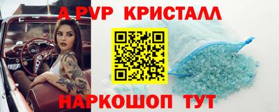 СК Волжский