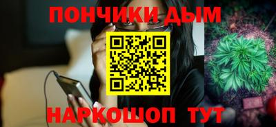 твердый Волжск