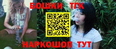 твердый Волжск