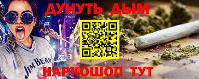 твердый Волжск