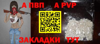 СК Волжский