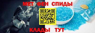 СК Волжский