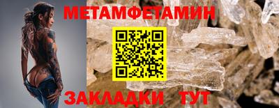СК Волжский