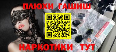 СК Волжский