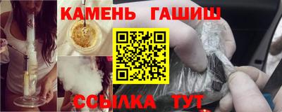 СК Волжский