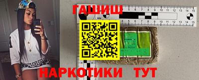 ALPHA PVP Волгодонск