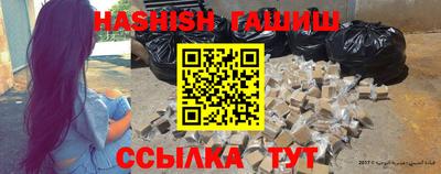 СК Волжский