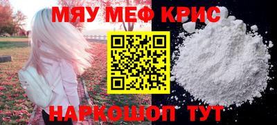 твердый Волжск