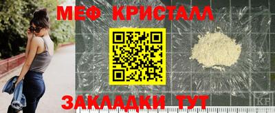 СК Волжский