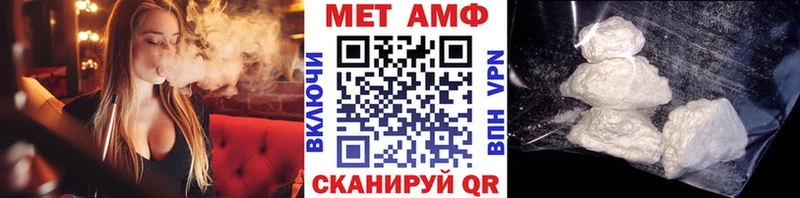 Первитин витя  Красноуфимск 