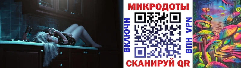 Псилоцибиновые грибы GOLDEN TEACHER Красноуфимск