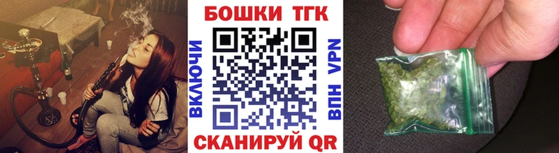 как найти   сайты даркнета формула  omg зеркало  Марихуана White Widow  Красноуфимск 